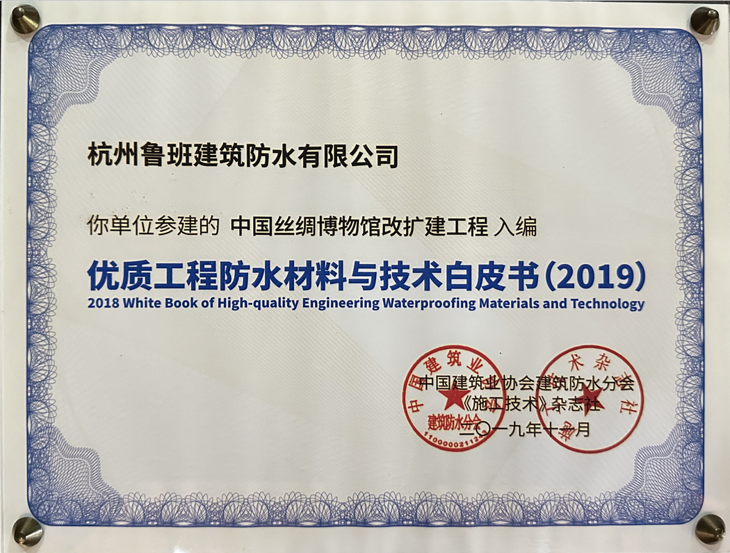 微信圖片_20250328163400.png