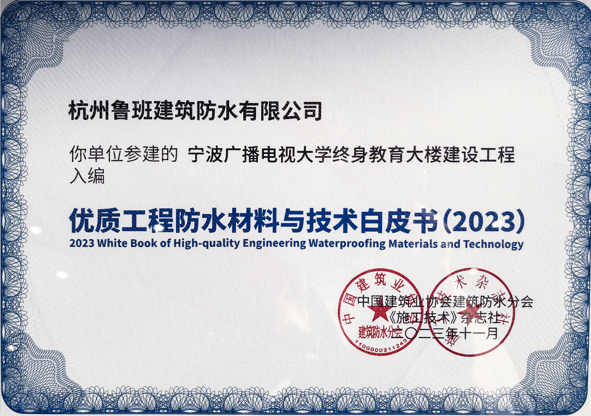 微信圖片_20250328163535.png