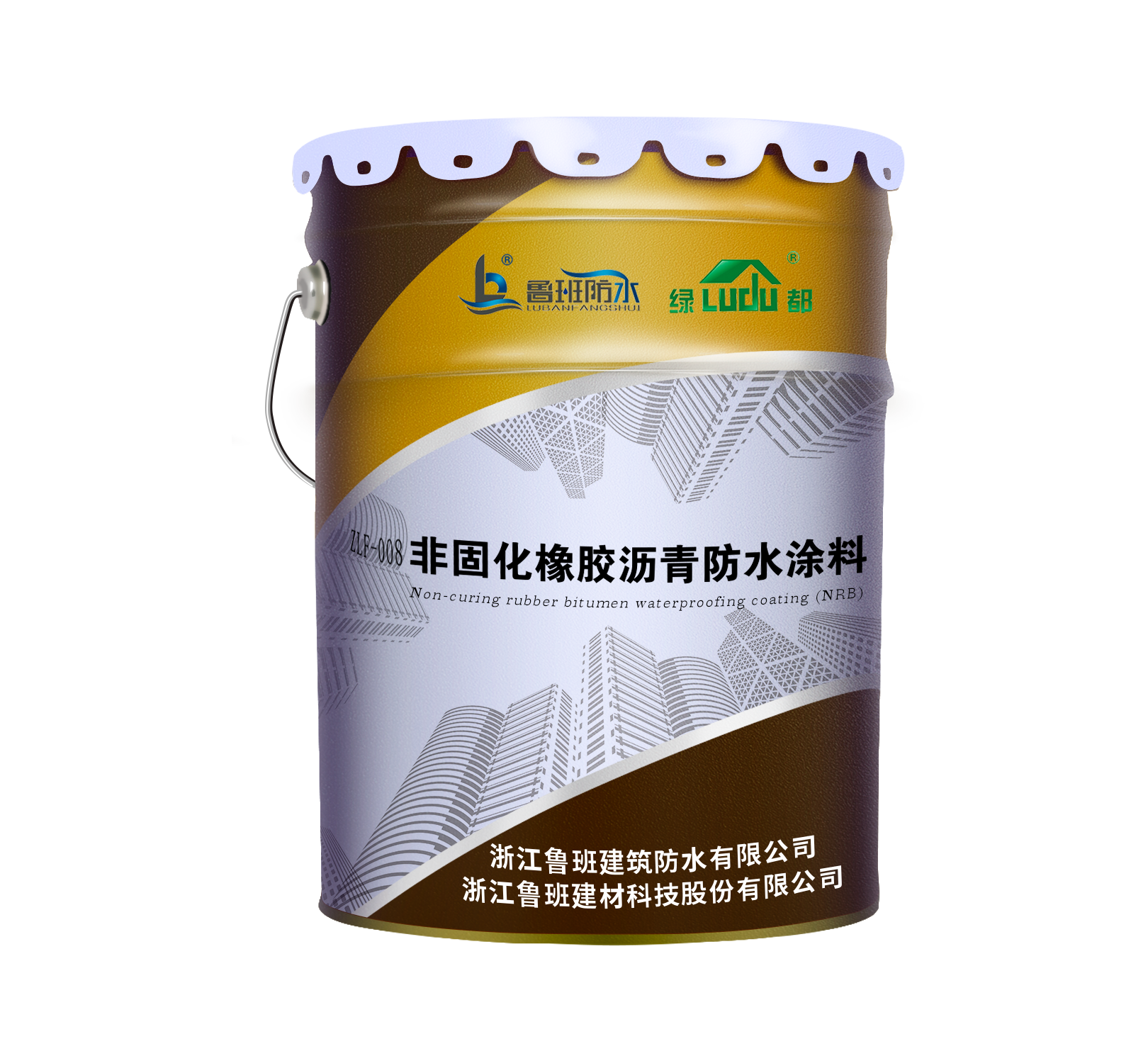 魯班產(chǎn)品 | 熱熔非固化橡膠瀝青防水涂料