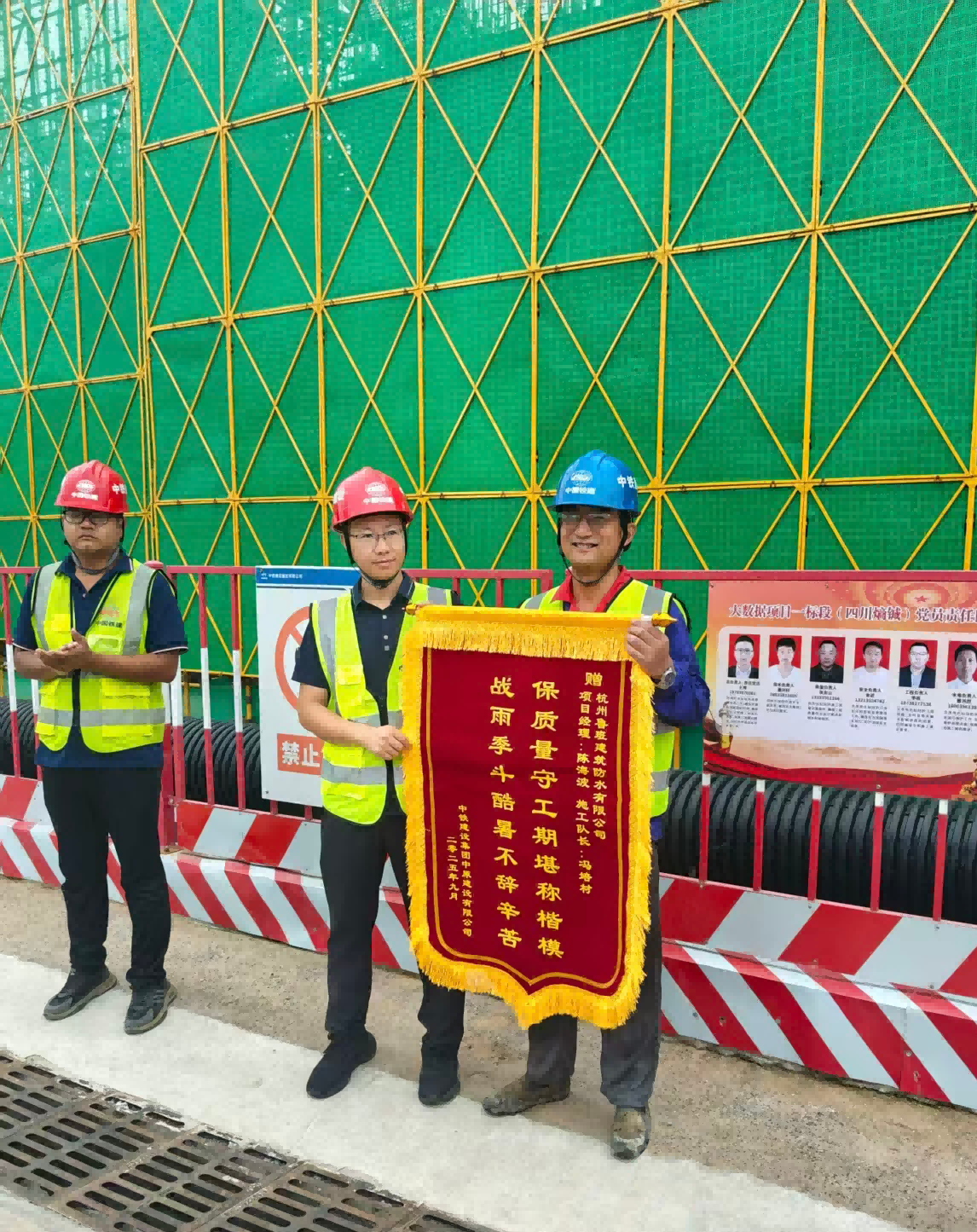 20251011113320304266.png 6(1).png