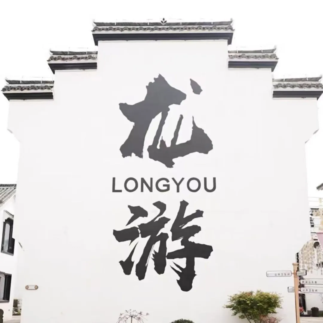 20251011114057114614.png 圖片11.png