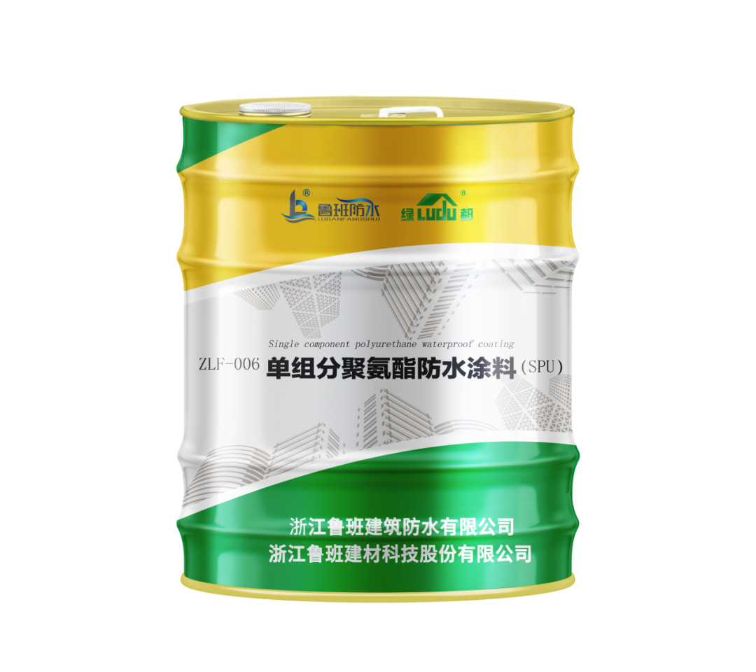 20251011114501927271.png 圖片20.png