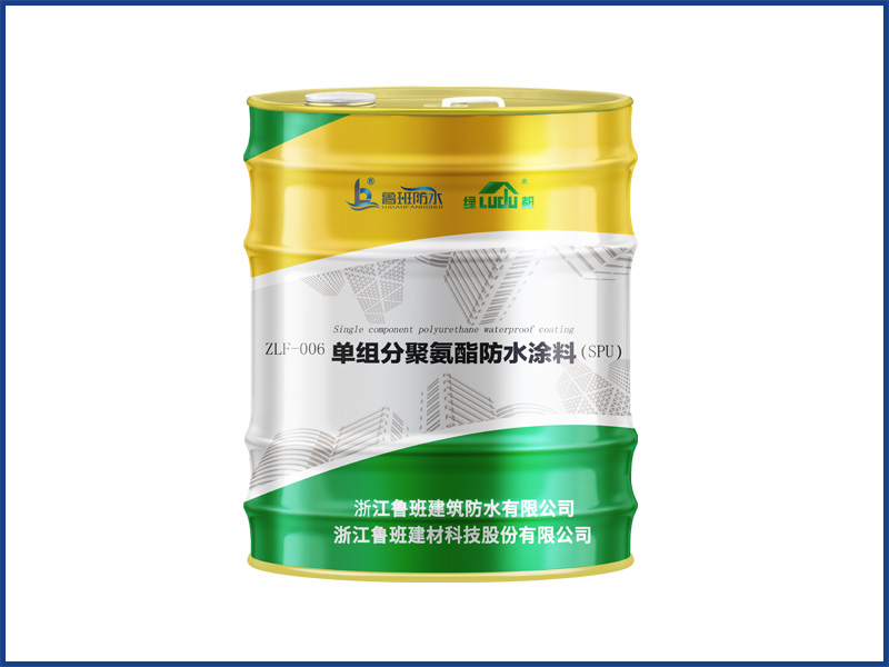 20251013090510471517.jpg 單組分聚氨酯.jpg