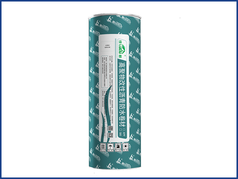 20251013090641865300.jpg SBS.jpg