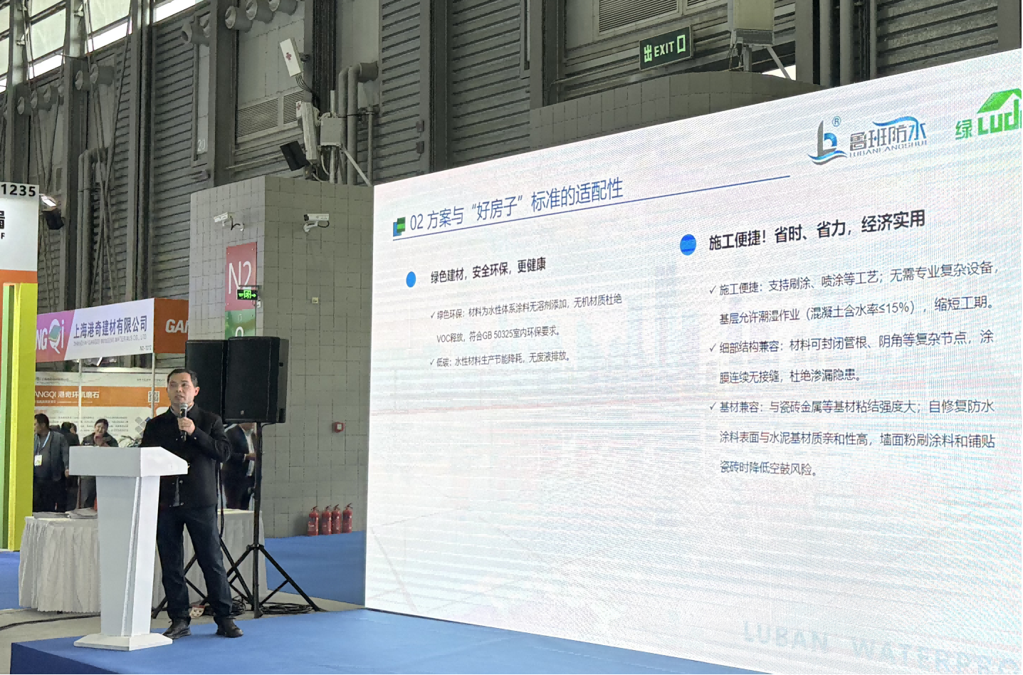 20251110103257600120.png 圖片8(1)(1)(1).png