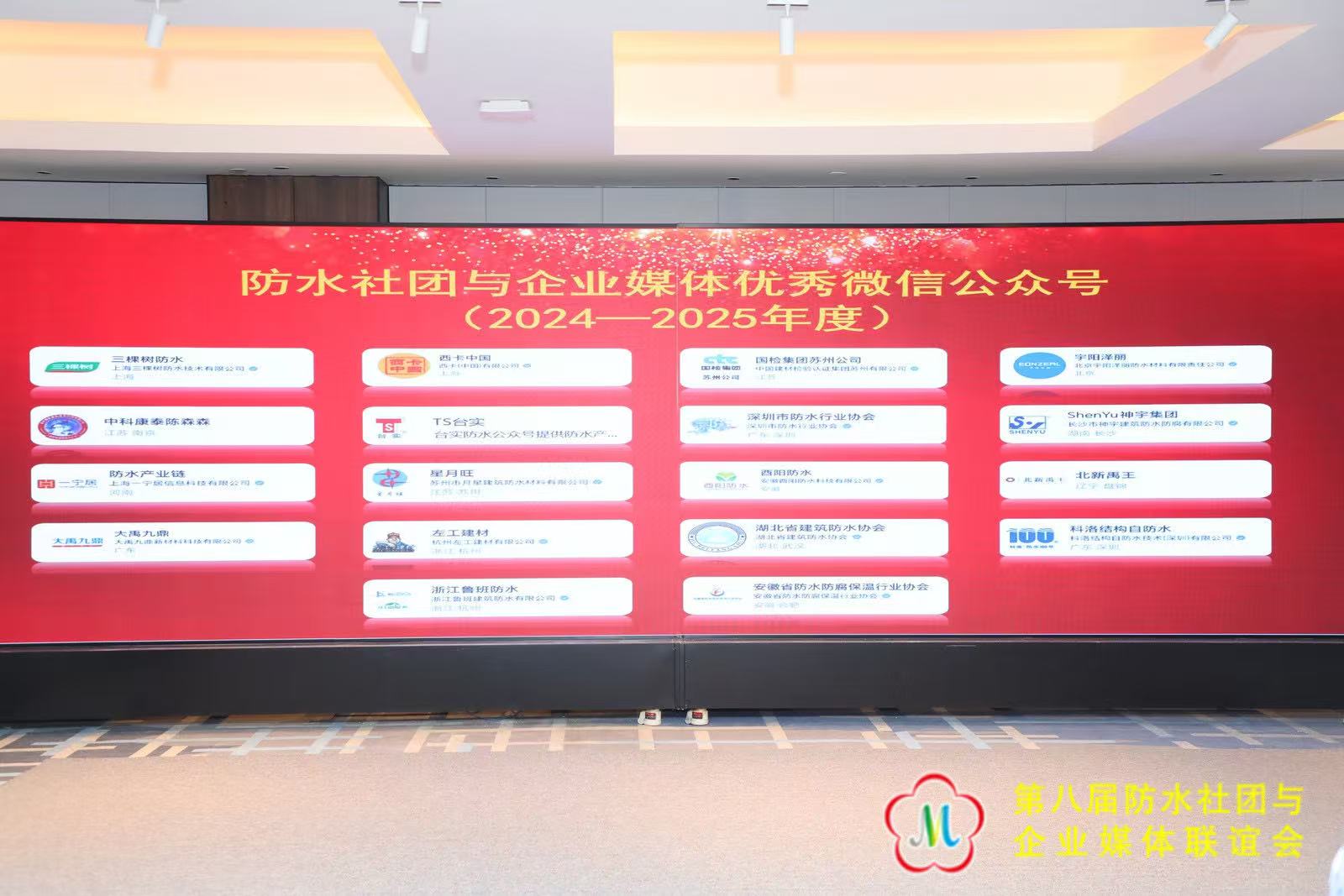 20251201093542357587.jpg 6d1d8c8dfa9f4e446d6b478951798a7b.jpg