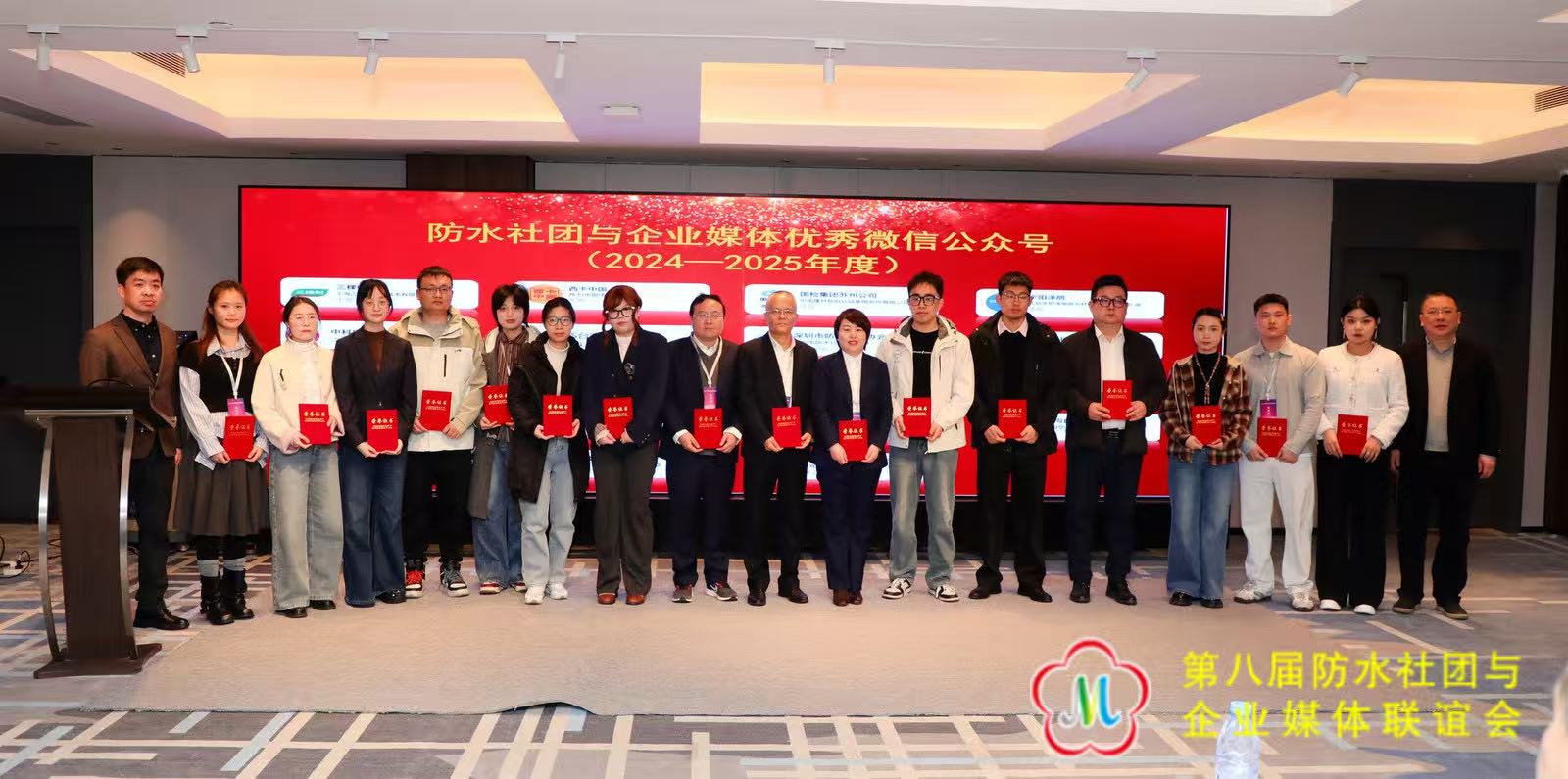 20251201093649624678.jpg 31e06cf9dce64040182db1d09cb29705.jpg