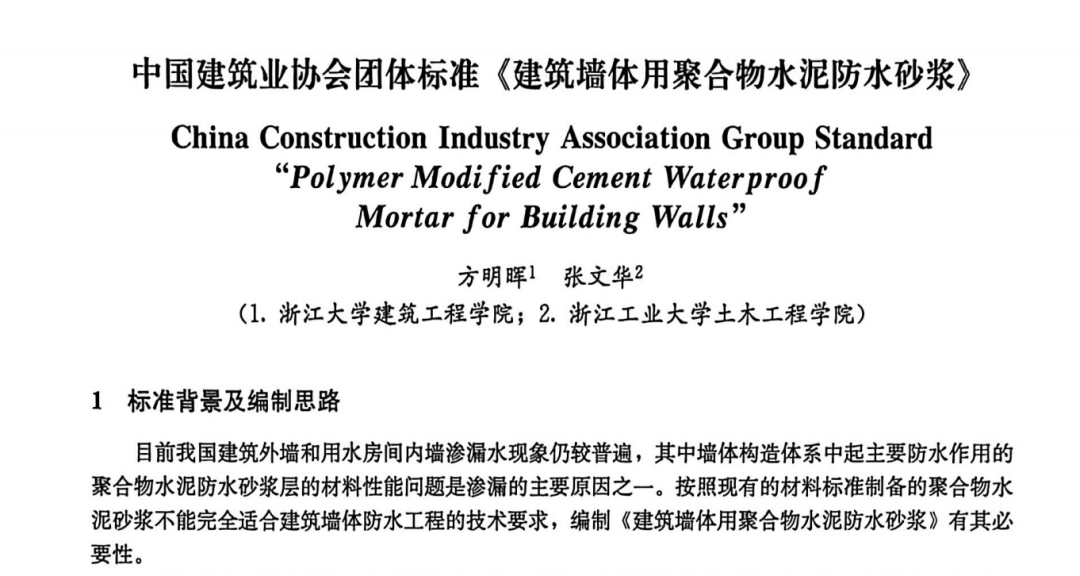 20260105083934211717.png 640 (3).png